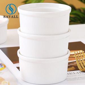 China Plain Porcelain Dessert Bowls 7.5cm To 10.5cm factory