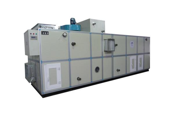 Moisture Absorbing Desiccant Air Dryers With Industrial Refrigeration Systems