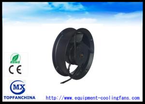 China 172mm 24V DC Black Wire Exhaust Fan Motor Waterproof IP55 Or IP66 factory