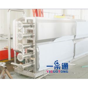 Tube In Tube UHT Sterilization Machine For Milk Beverage Fruit Juice Pasteurizer