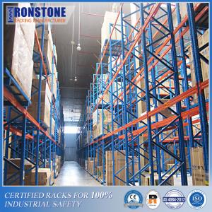 China Industrial Usage Steel Storage Rack For High Density Of Warehouse Storage factory