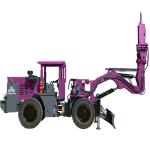 Scaling Drilling Rig Underground Construction Machine Hydraulic Breaker Mining