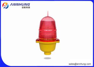 China Television Tower Obstruction Lighting / Aviation LED Lights Aluminum Alloy factory