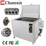 Industrial Ultrasonic Cleaner Engine Parts Cleaning Machine With Filtration CR