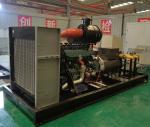 150kw 200kw 250kw 300kva Industrial Silent Natural Gas Biogas LPG Generator with