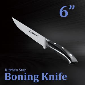 China Cerasteel Knife 6'' Boning Knife factory