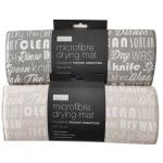All Polyester Decorative Absorbent Dish Drying Mat For Dish Racks