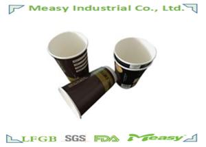 China Disposable Black Double Wall Paper Cups For Coffee 4oz - 16oz factory