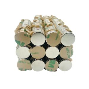 China SGS Industrial Neodymium Disc Magnets Heavy Duty N52 Disc Magnets factory