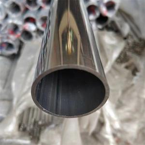 China Polishing Pickling 316 Stainless Steel Round Tube 6m 12m Long Mirror Surface factory