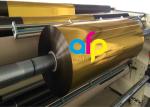 Customized Hologram Logo Service BOPP Holographic Pattern Lamination Film for