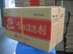 low dosage Defoaming Agents Powder , food grade defoamer chemicals