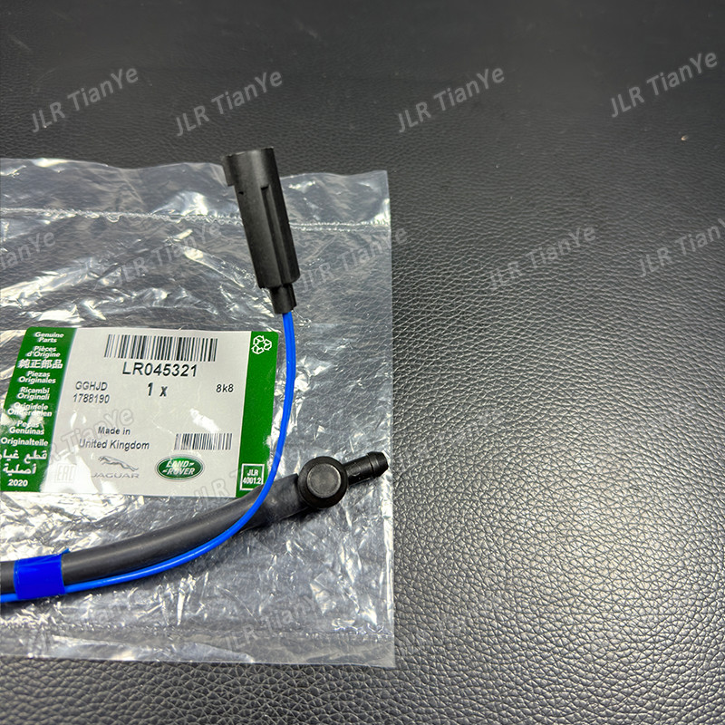 New Front Windshield Washer Nozzle Sprayer Jet LR045321 For Land Rover