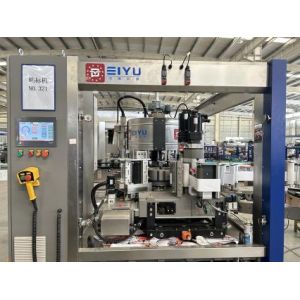 Automatic PET OPP Hot Melt Glue Labeling Machine Labeler OEM