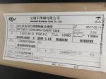 AISI 405 DIN X6CrAl13 EN 1.4002 Hot Rolled Stainless Steel Sheet Plate