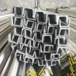 ASTM AISI 316l Stainless Steel U Channels 10x50x5mm Hot Rolled