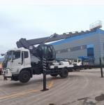 Customized 45m Aerial Work Platform Truck For Indoor & Outdoor Work