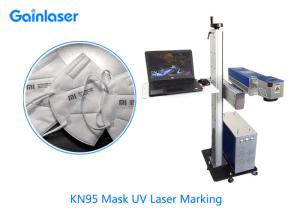 China ±0.01mm AC110V Flying UV Laser Marking System For Plastic factory