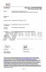 Guangdong Chuangwei Electronic Equipment Manufactory Certifications