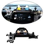 Anodic Oxidated Surface Multifunction Car Phone Holder for Black Center Console