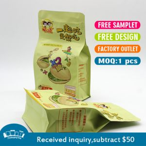 Recyclable 200g Flat Bottom Pouch MOPP Food Grade ziplockk Bags