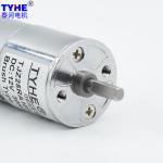 Zinc Alloy Housing 25mm Diameter 6v 12v 24v 1N.M Rf370 Brushes Micro Dc Gear
