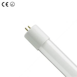 China 140lm/w Integeated Solar Smart Induction Street Light Lamp factory
