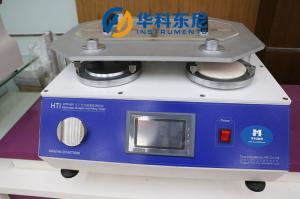 China Martindale Abrasion And Pilling Textile Testing Equipment For Textile Structures factory