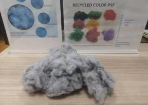 China 1.2D To 20D Recycled Polyester Fiber 64mm For Needle Punched Nonwoven Fabric factory