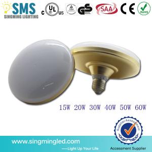 China New item led bulb E27 waterproof flying ufo lamp high quality logo print aluminum decoration lights factory