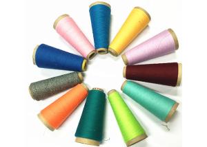 China Recycled Dyed Polyester Yarn , Semi Dull Yarn For Leather Product Sewing factory