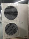 Air cooled closed compressor condensing unit