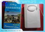 Invisible Safety Grill For Protecting School Corridor Children