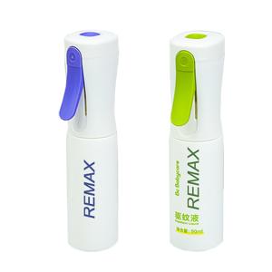 China 100ml Color Customized Cylindrical Plastic Bottle With White Spray For Spray Bottle factory
