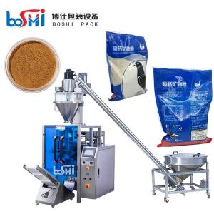 China Multifunctional Fertilizer Packaging Machine , Auto Feeding Powder Pouch Packing Machine factory
