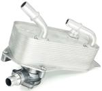 17217529499 Engine Parts BMW Oil Cooler