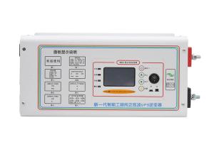 China 12v 2kw 3kw 4kw 5kw Off Grid Solar Inverter Mppt factory