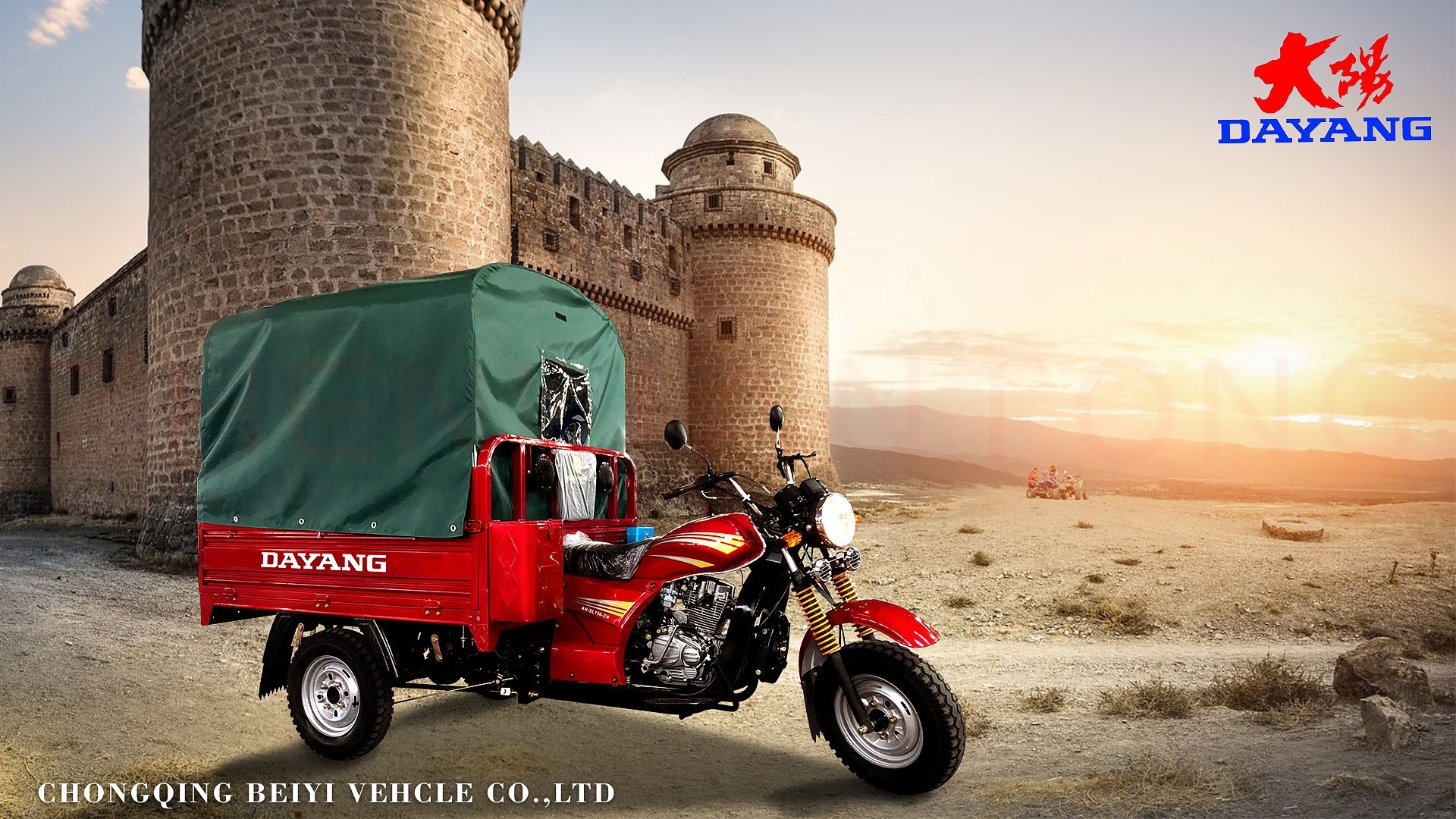25° Grade Ability 150CC Cargo Tricycle Equipped with 5.0-12 Tire Size