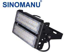China Outdoor Black Tunnel Light Llc , 60D * 60 D Beam Angle Natural Tunnel Lights factory