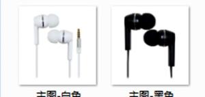 China Metal housing TPE wire with Mic high quanlity earphone factory