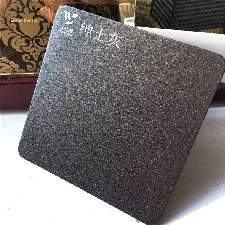 Sandblasted Grey Decorative Stainless Steel Sheet Anti Fingerprint