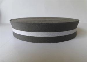 China 3.5 Cm Stripe Elastic Nylon Webbing Decorative Wide Custom Printed For Bags factory