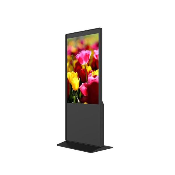 Customized 32 Inch Floor Standing Digital Signage Vertical Advertising All In