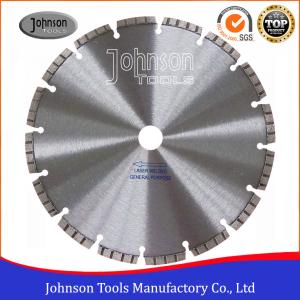 China Silent Core 230mm Laser Welded Diamond Turbo Saw Blade Segmented Saw Blade factory