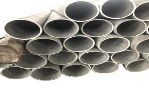 China Cold Rolled Inconel 718 ASTM N07718 Alloy Steel Pipe factory