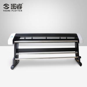 China best price garment cad aluminium alloy printing machine factory