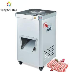 China 1500W Commercial Meat Cutter Safety System With Safety Waterproof Buttons factory