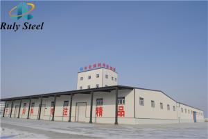 China Customized Steel Structure Warehouse Galvanized Steel Frame Building factory