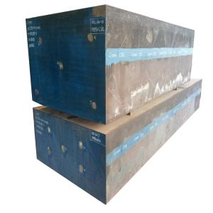 China S50C SAE1050 50# Carbon Steel Block Thickness 150-800mm High Precision factory