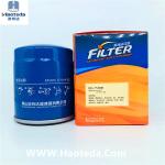 Individual Package EFL910 Automobile Oil Filters For VolvoS40 Mazda M3 2.0L